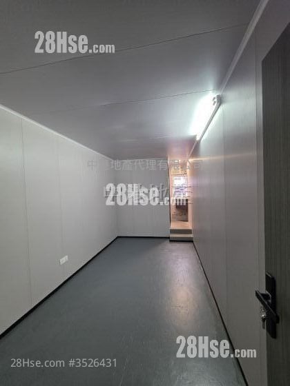 Golden Sunflower Industrial Rental