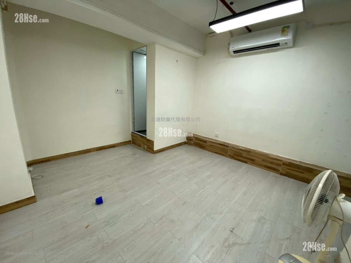 Jone Mult Industrial Building Rental