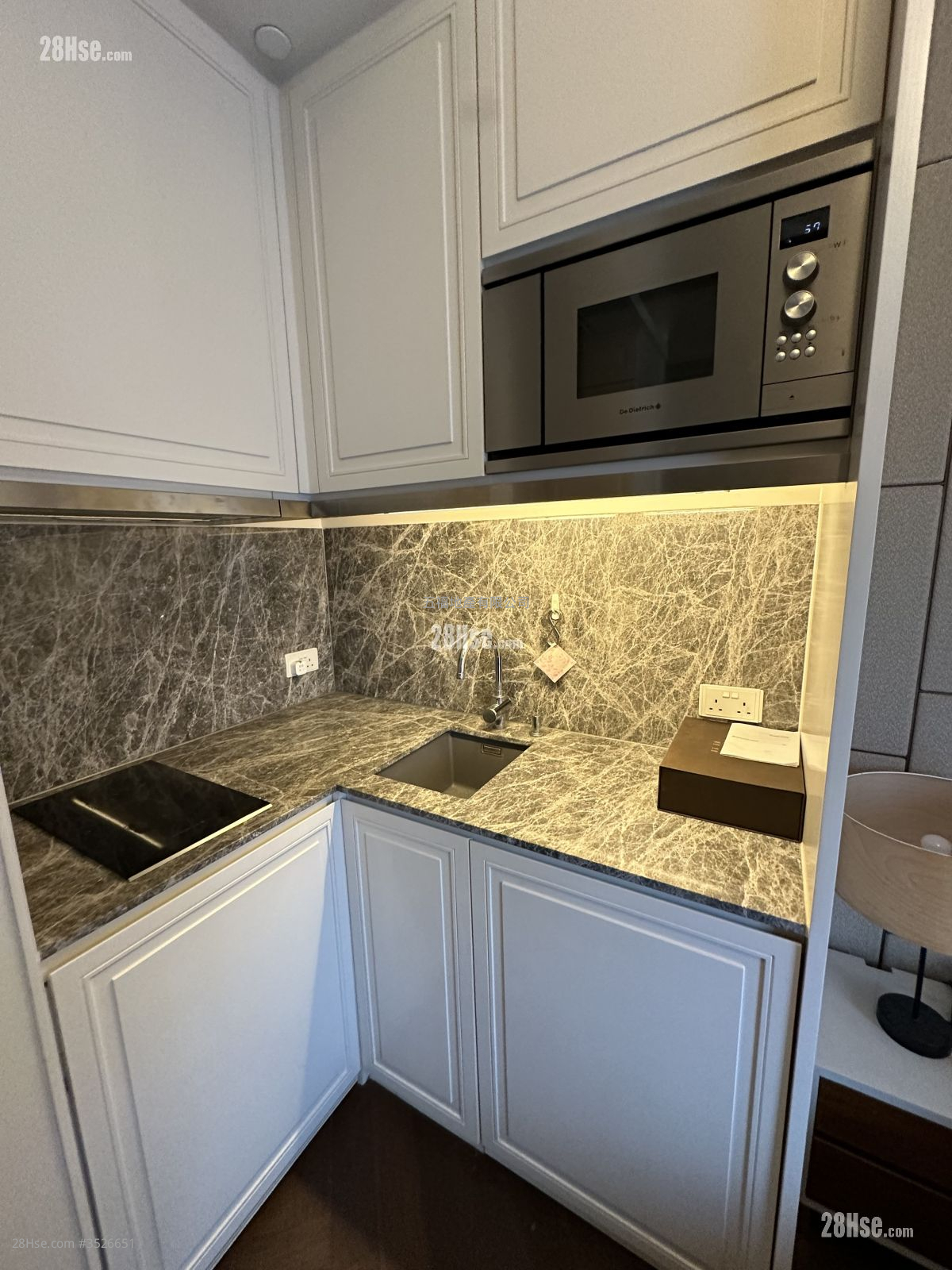 One South Lane Rental Studio , 1 Bathroom 210 ft²