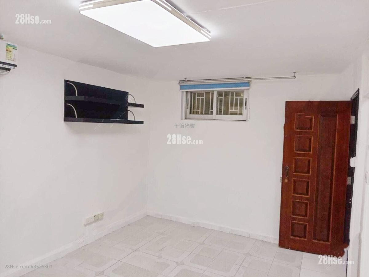 Kwai Hing Estate Sell 2 Bedrooms 377 ft²