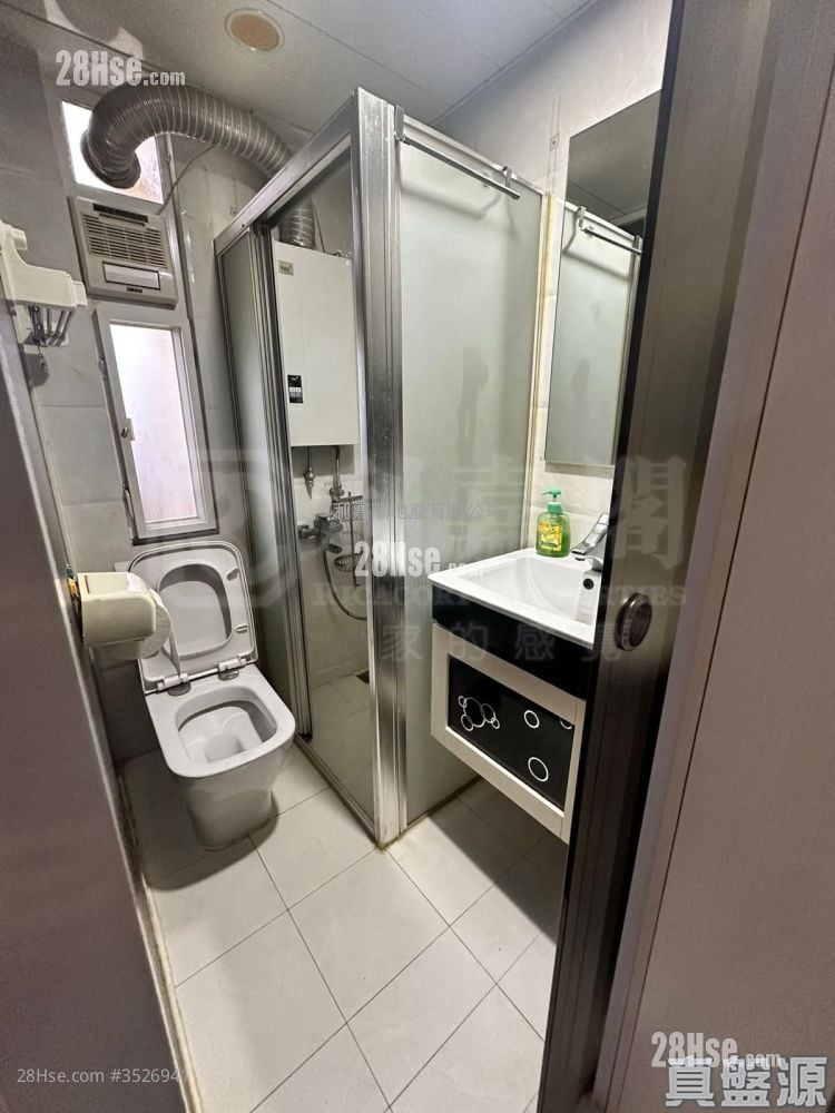 Chi Fung Court Rental 146 ft²