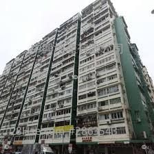 文华楼 售盘 3 房 , 2 浴室 750 平方尺