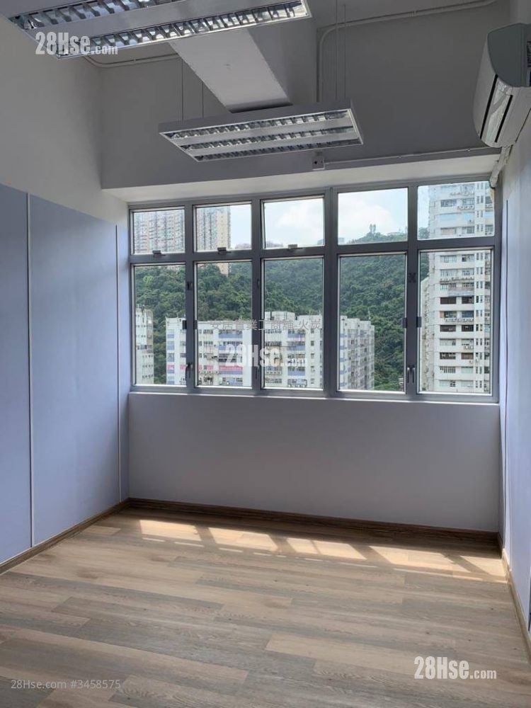 Leader Industrial Centre Rental