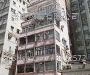 Lucky Building Sell 1 Bathroom 380 ft²