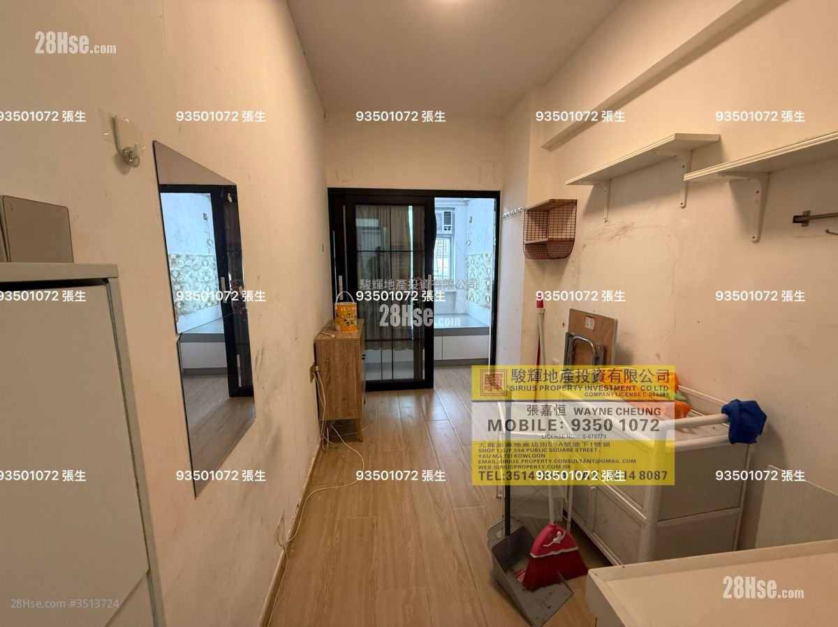 Man Cheong Building Rental 2 Bedrooms , 1 Bathroom 200 ft²