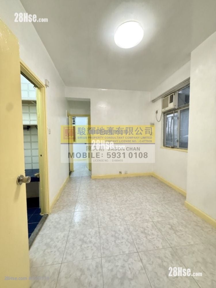 Mei Kei Mansion Sell 2 Bedrooms , 1 Bathroom 283 ft²