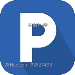 名城 租盤