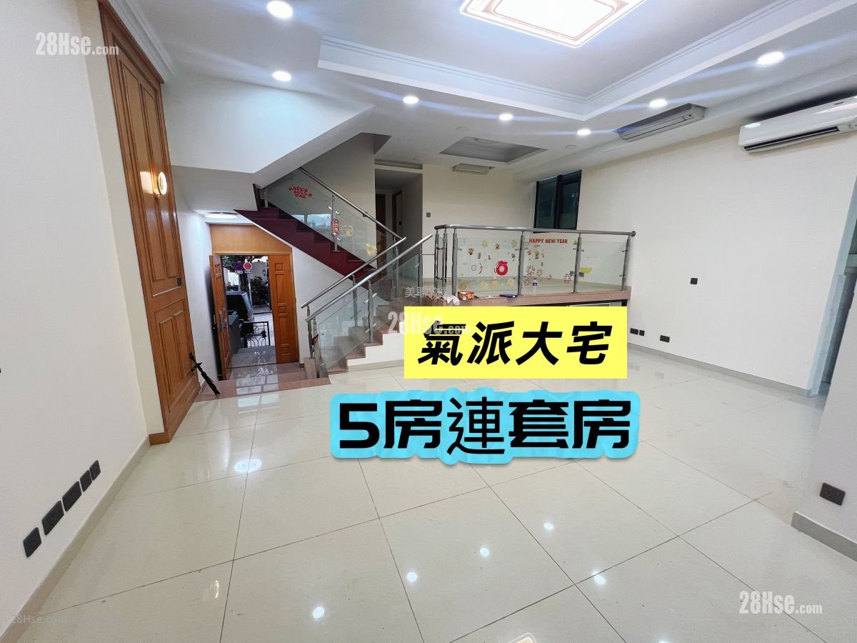 御翠園 租盤 5+ 房 , 5+ 浴室 1,659 平方呎