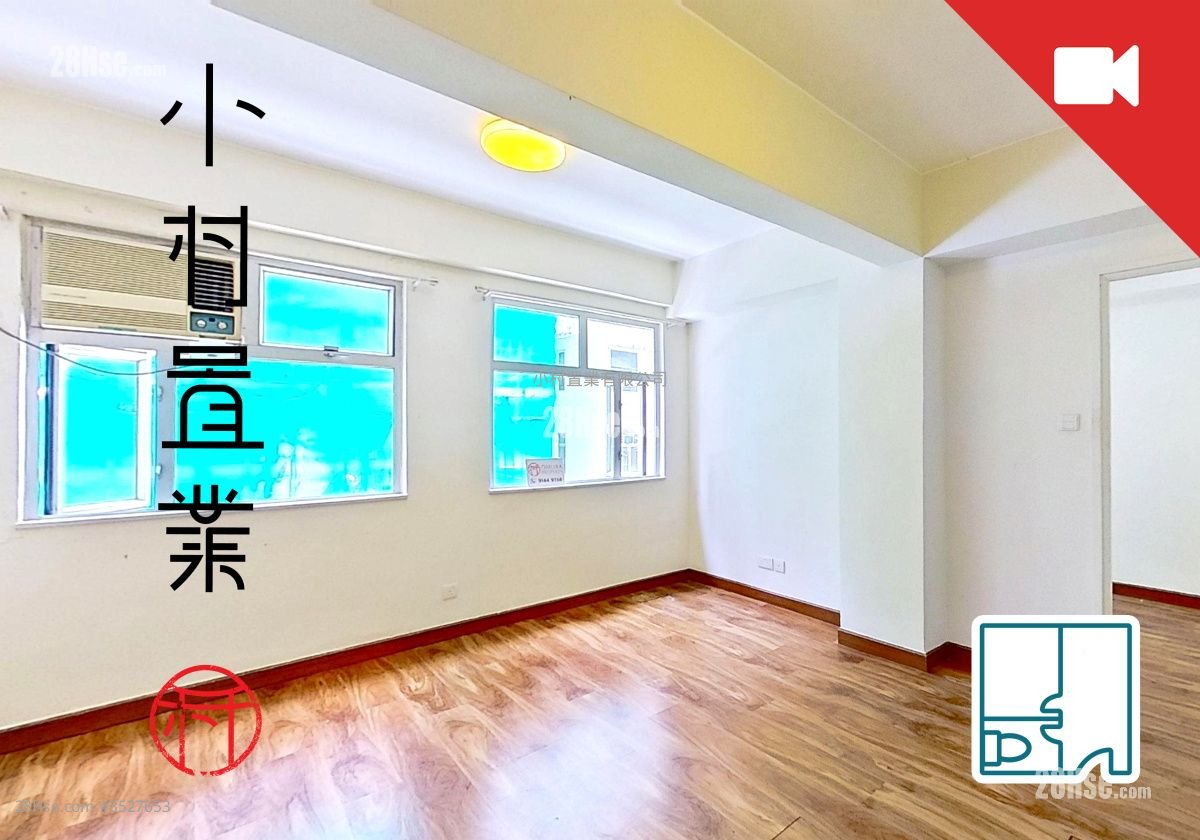 138-142 Hollywood Road Rental 1 Bedroom , 1 Bathroom 381 ft²