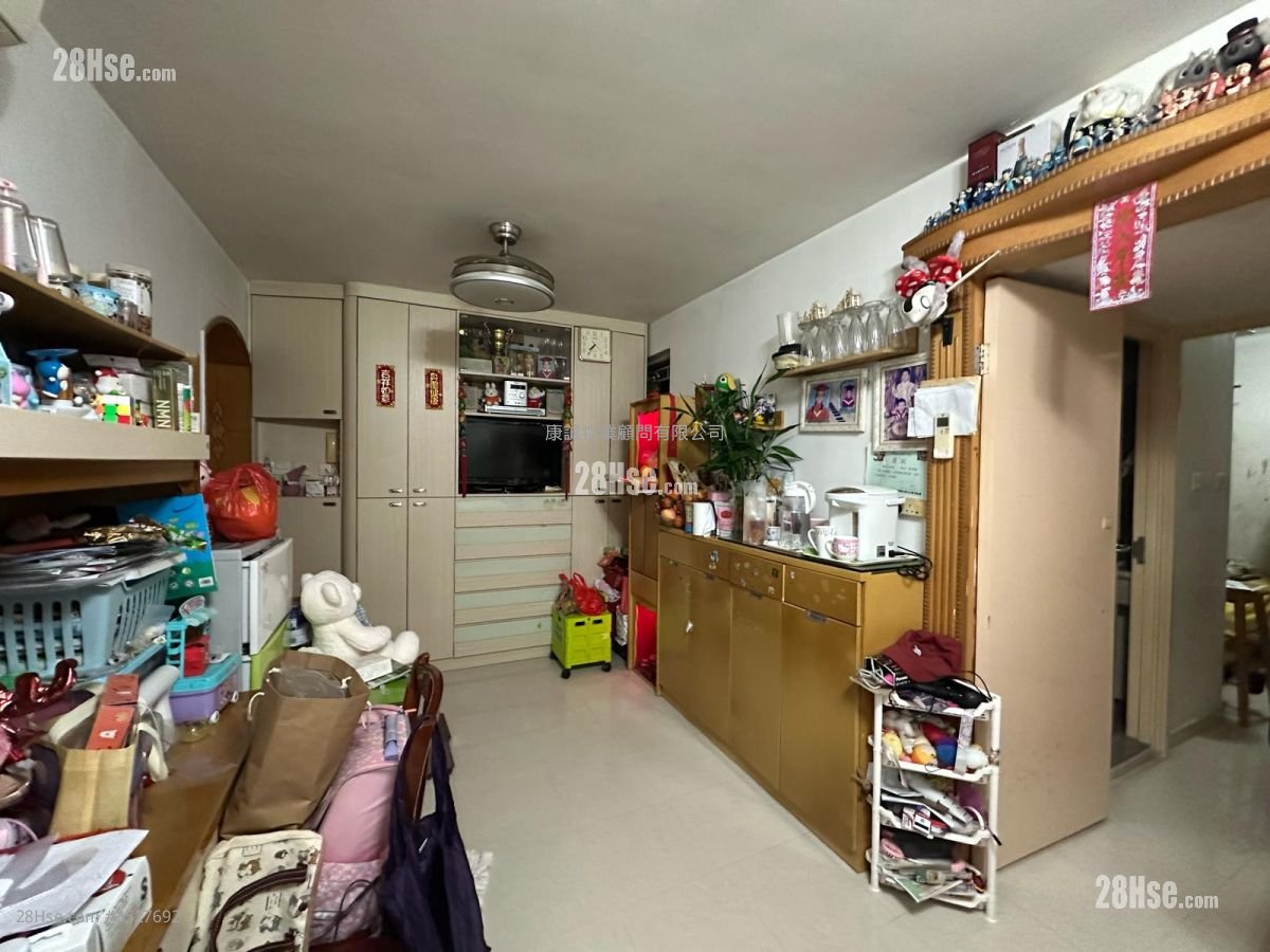 Lei On Court Sell 2 Bedrooms , 1 Bathroom 506 ft²