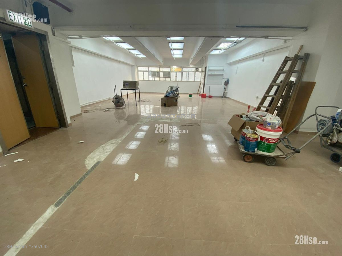 Cantake Factory Building Rental