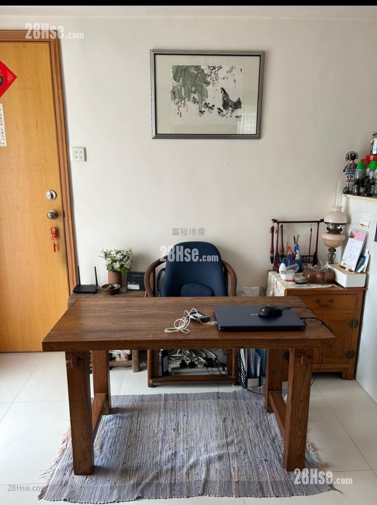 Village Sell Studio , 1 Bathroom 320 ft²