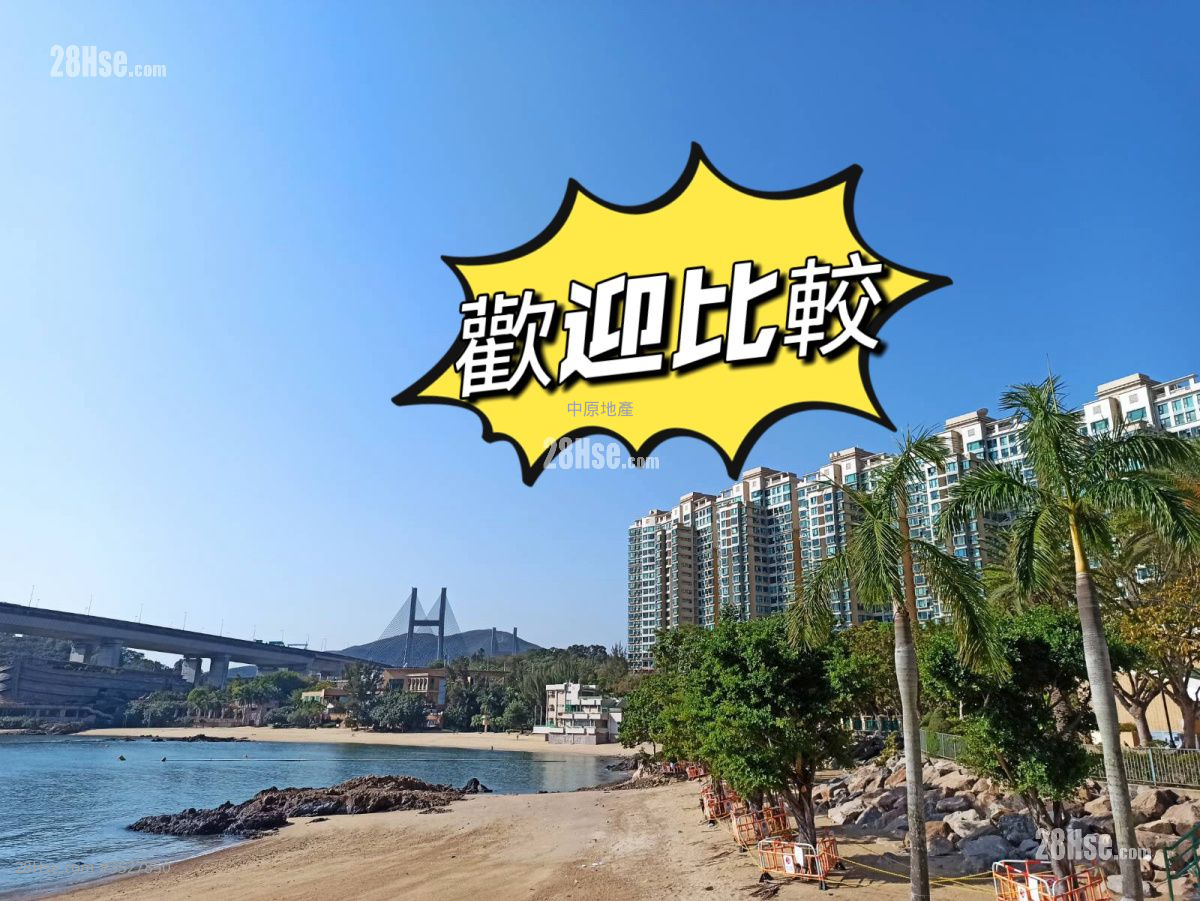 Park Island Sell 2 Bedrooms 531 ft²