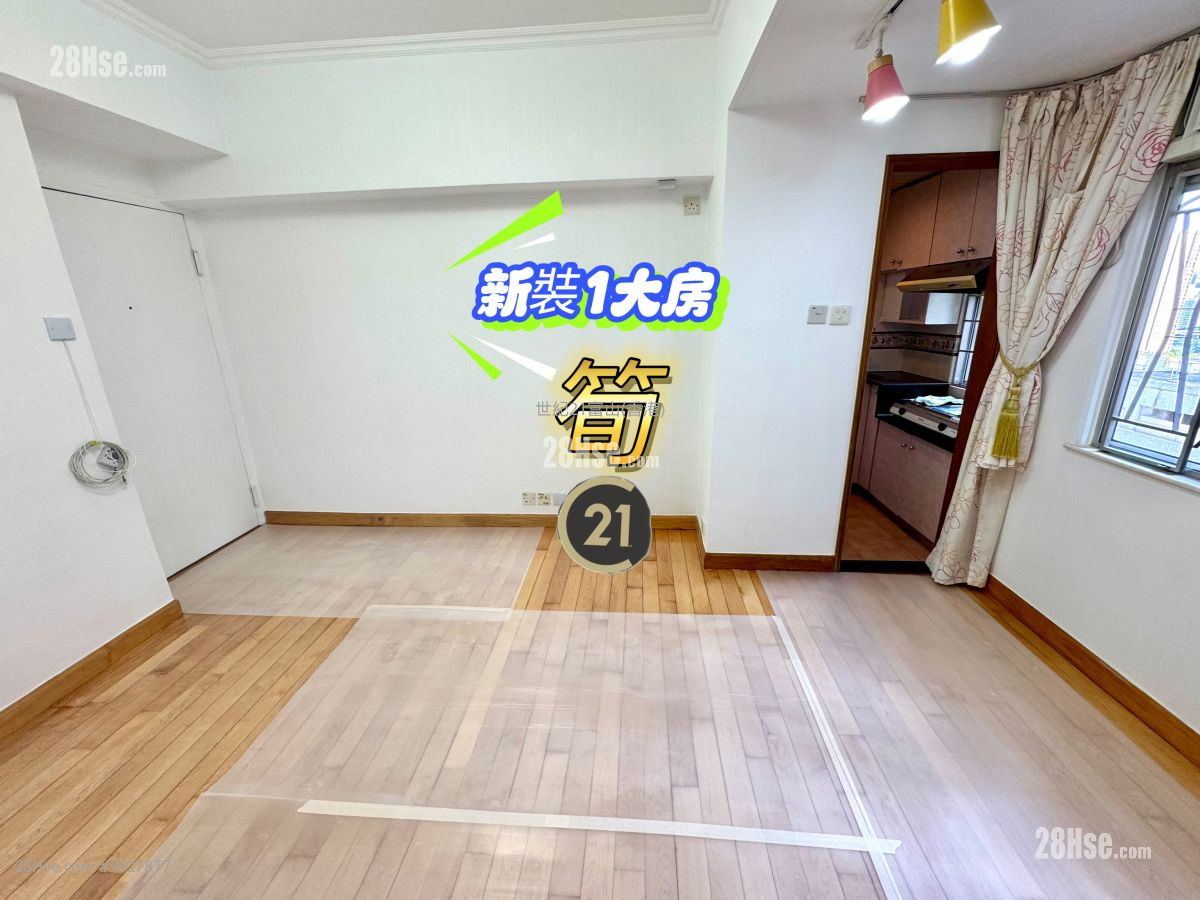 翠凤楼 租盘 1 房 , 1 浴室 286 平方尺