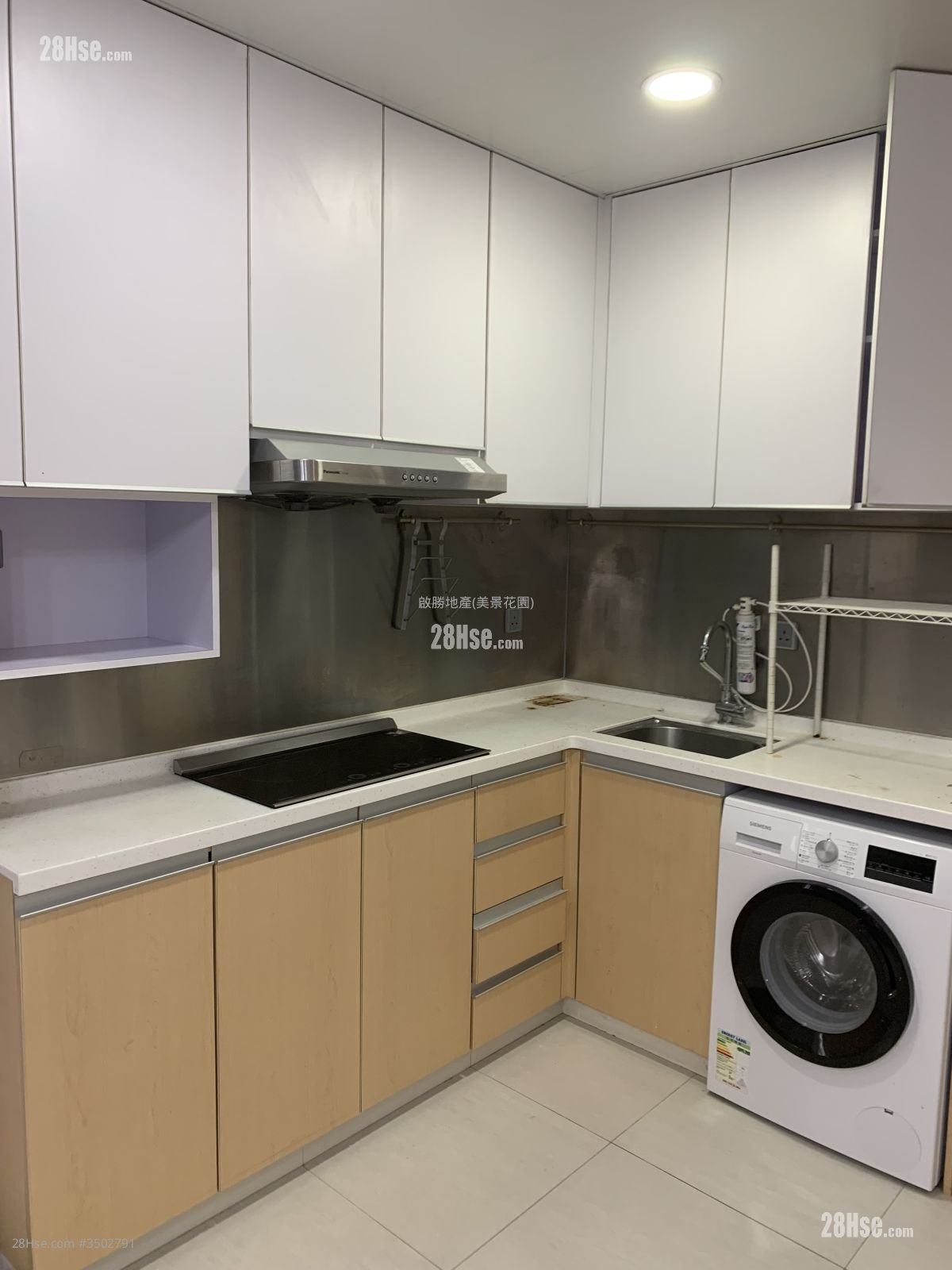 Mayfair Gardens Rental 2 Bedrooms , 1 Bathroom 431 ft²