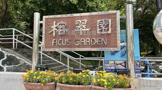 Ficus Garden Sell 2 Bedrooms 658 ft²