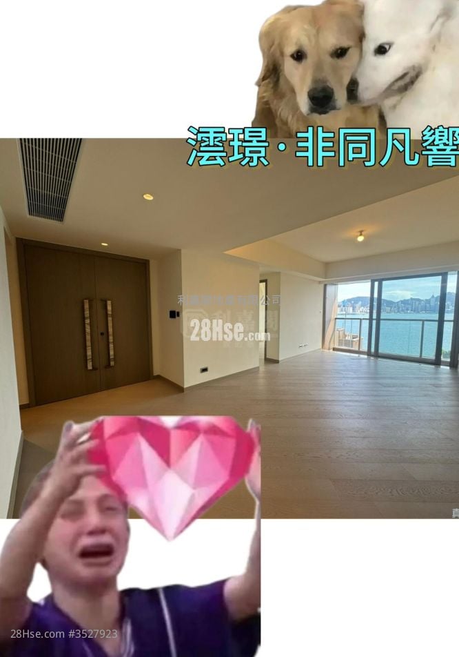 Pano Harbour Rental 3 Bedrooms , 3 Bathrooms 1,185 ft²