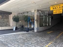 Yardley Commercial Building Sell