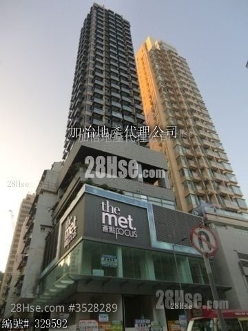 荟点 租盘 开放式间隔 236 平方尺