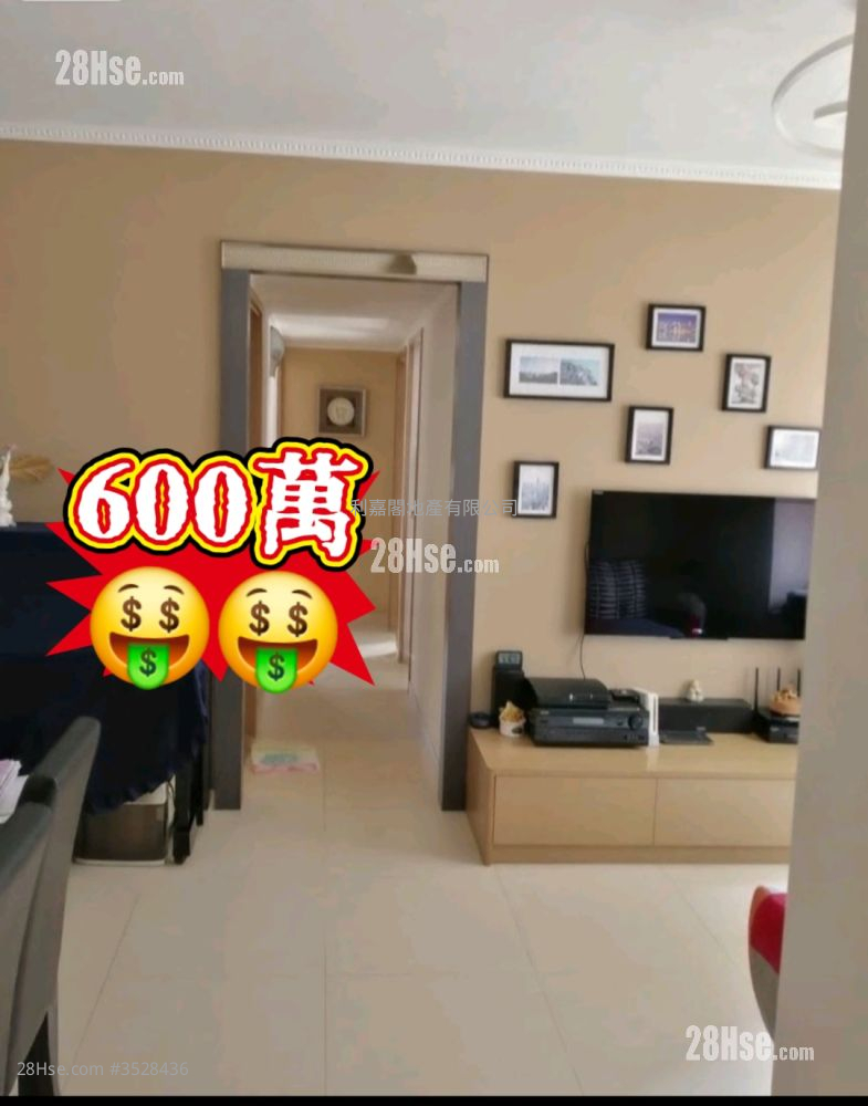 Garden Vista Sell 3 Bedrooms , 2 Bathrooms 572 ft²
