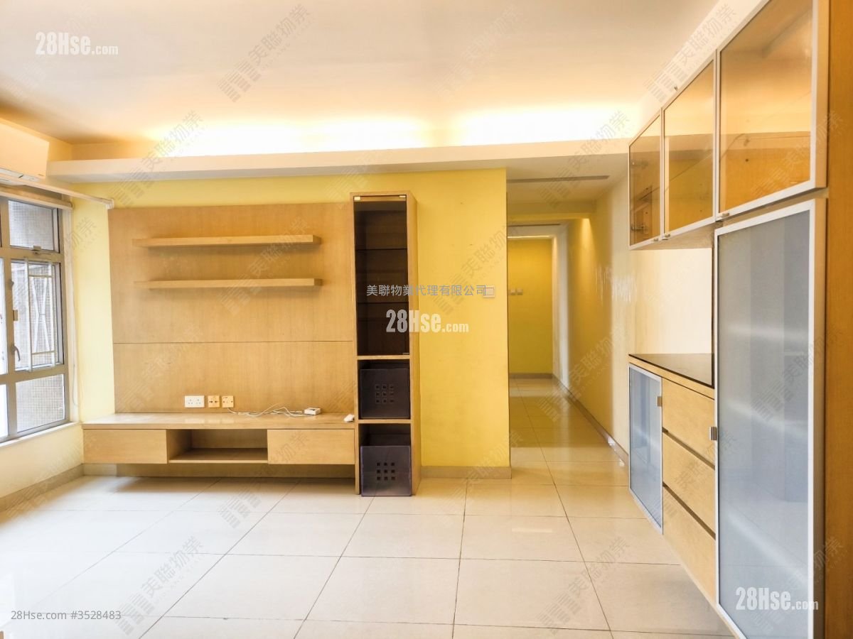 Mei Foo Sun Chuen Sell 2 Bedrooms 579 ft²