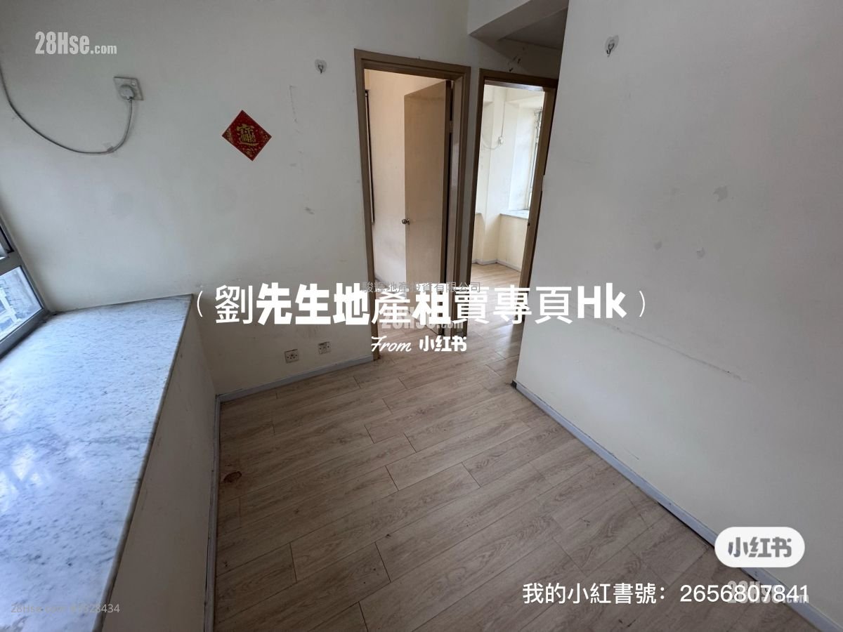 Wing Ning Building Sell 2 Bedrooms , 1 Bathroom 228 ft²