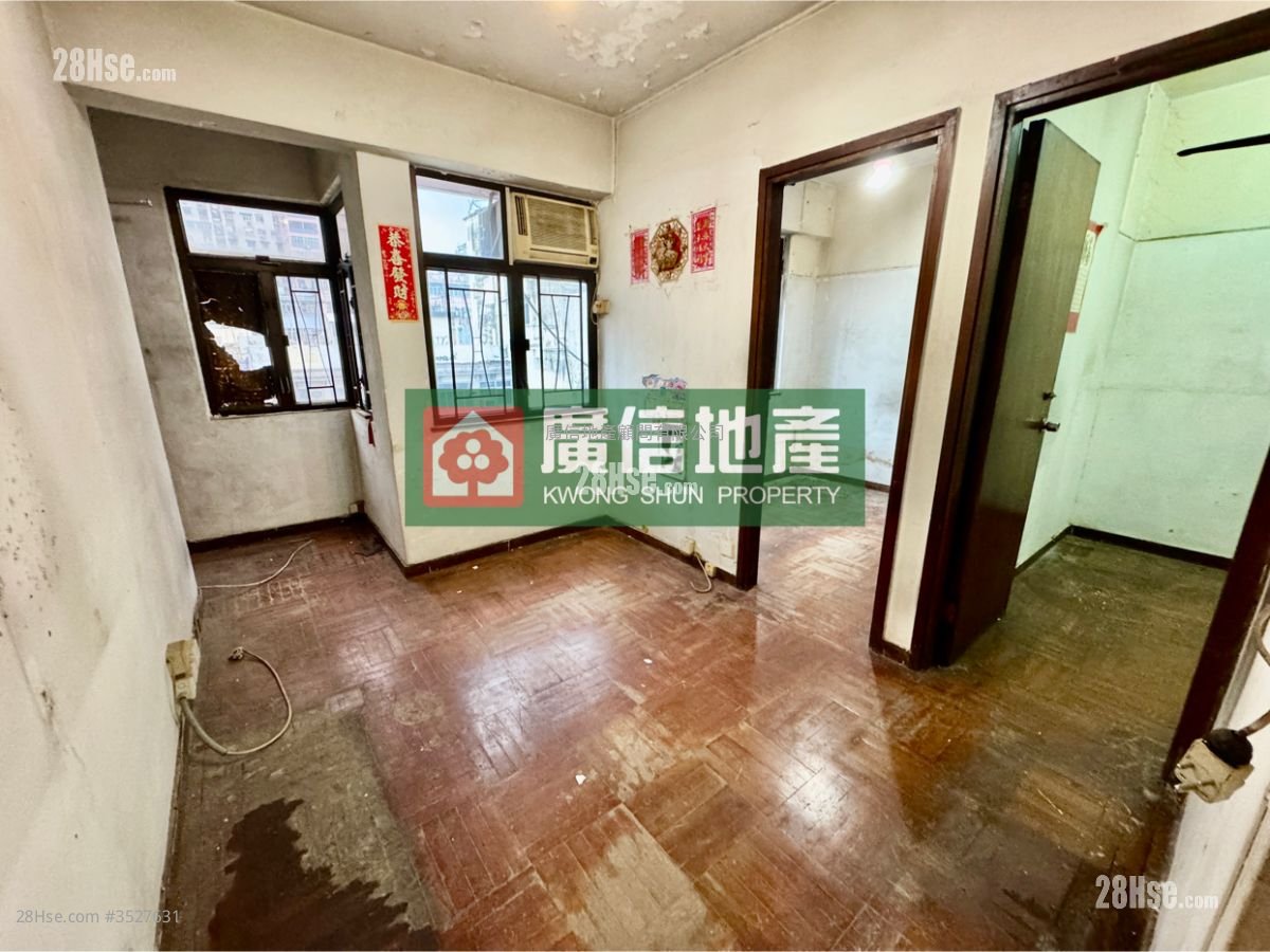 May Point House Sell 2 Bedrooms , 1 Bathroom 330 ft²