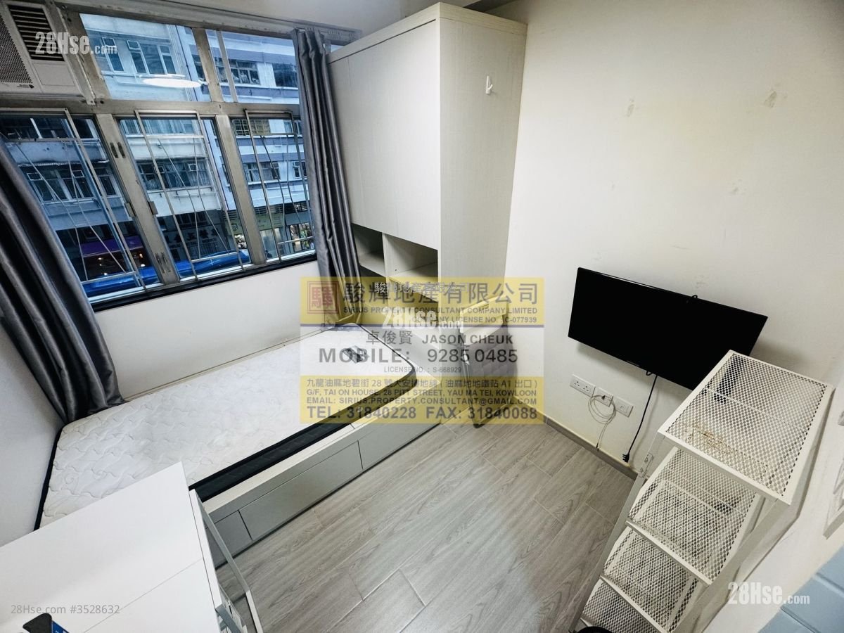 Nam Fung Building Rental Studio , 1 Bathroom 150 ft²