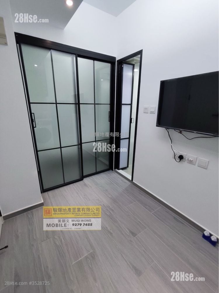 206-208 Prince Edward Road West Rental 1 Bedroom , 1 Bathroom 230 ft²