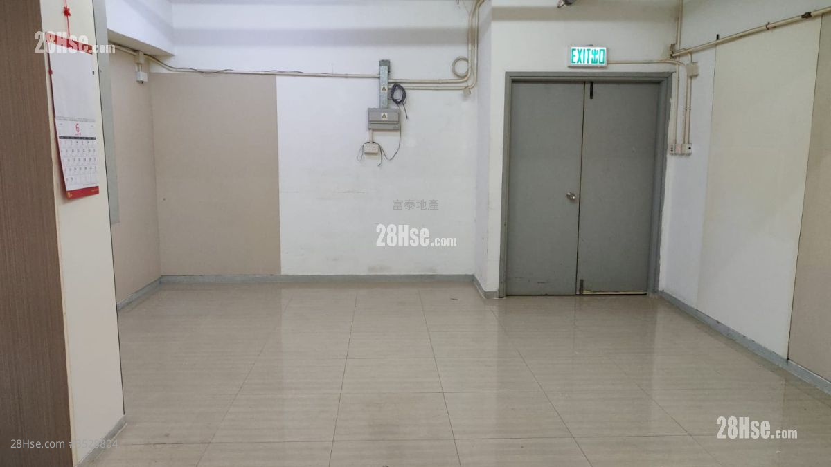 Wing Hing Industrial Building Rental 1 Bedroom , 1 Toilet