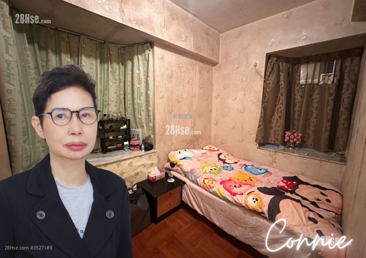 Mayfair Gardens Sell 2 Bedrooms , 1 Bathroom 478 ft²