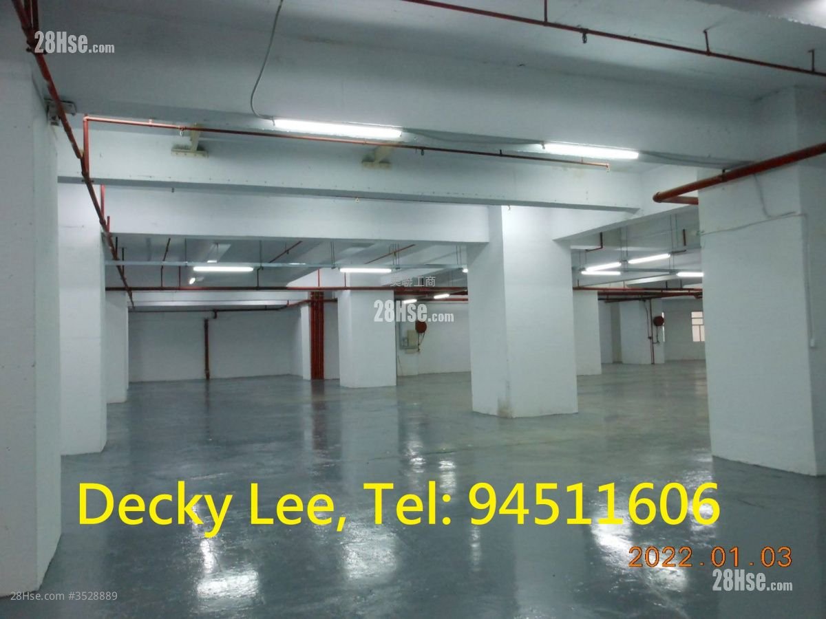 Ming Wah Industrial Building Rental