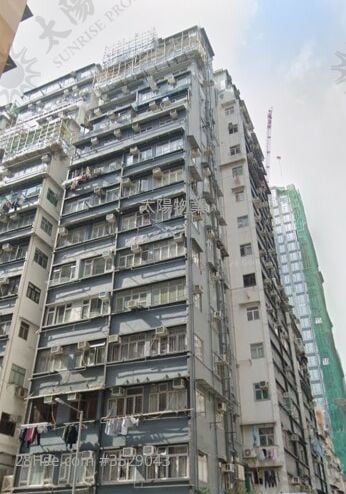 Whampoa Building Sell 2 Bedrooms 321 ft²