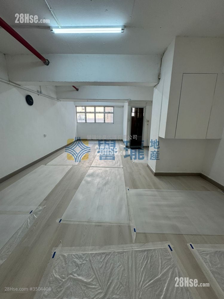 Wing Hing Industrial Building Sell
