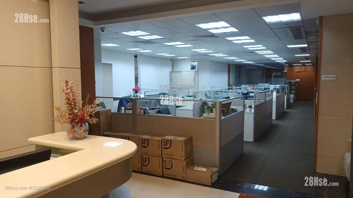 Asia Trade Centre Rental