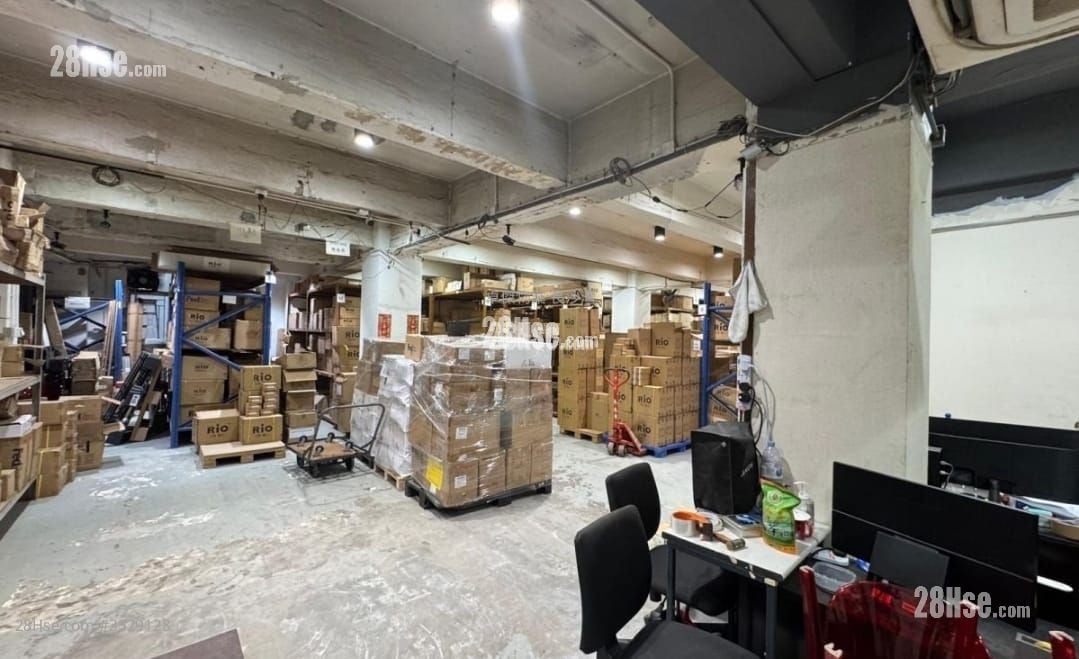 Hung Cheong Factory Building Rental Studio , 1 Toilet 2,430 ft²