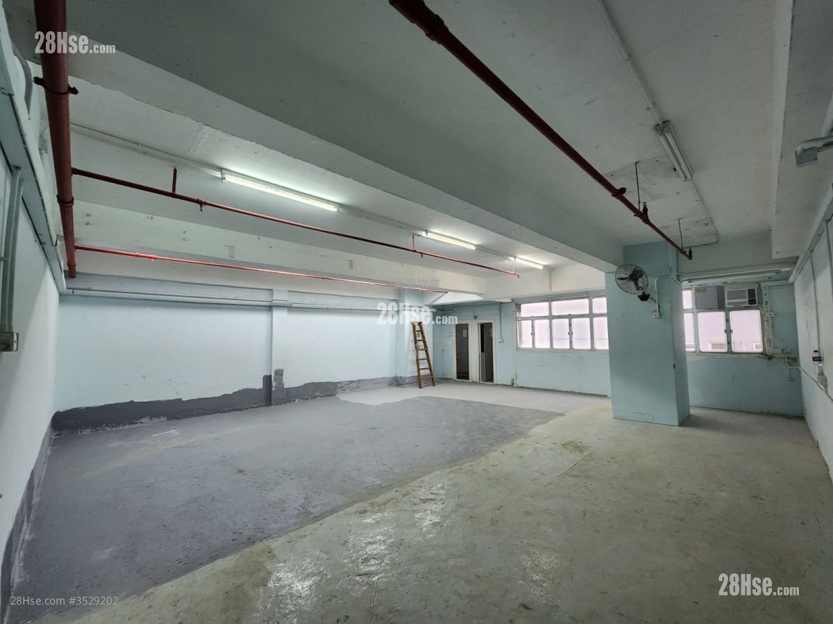 Yue Cheung Centre Rental