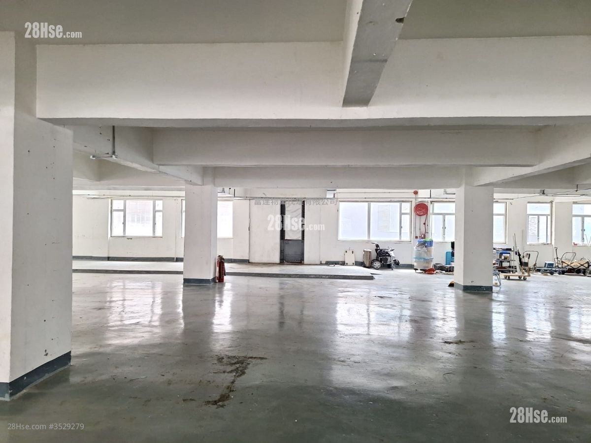 Sing Mei Industrial Building Rental