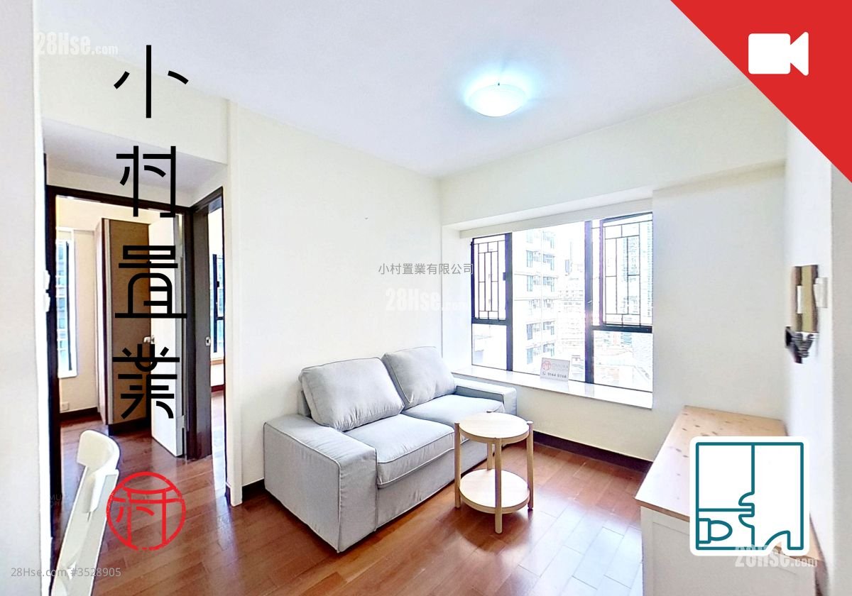 Treasure View Soho Rental 2 Bedrooms , 1 Bathroom 420 ft²