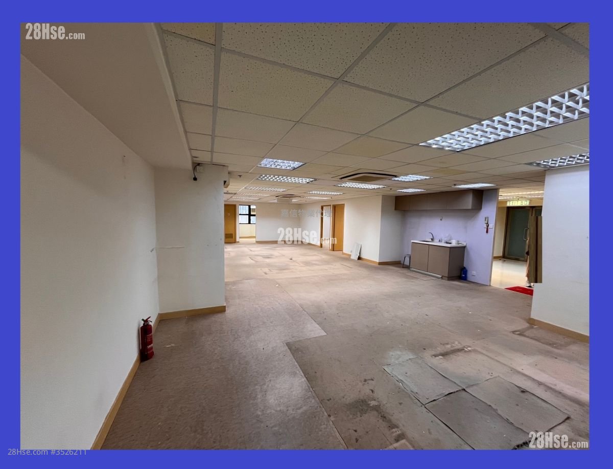 Hope Sea Industrial Centre Rental
