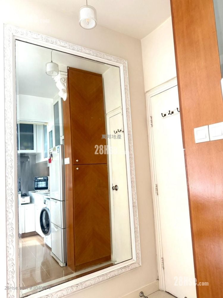 Grandview Garden Sell 2 Bedrooms , 1 Bathroom 363 ft²