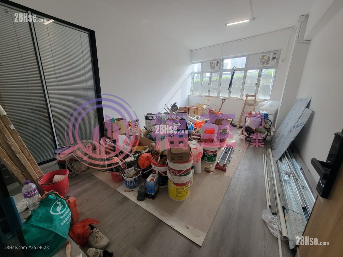 Tong Yuen Factory Building Rental