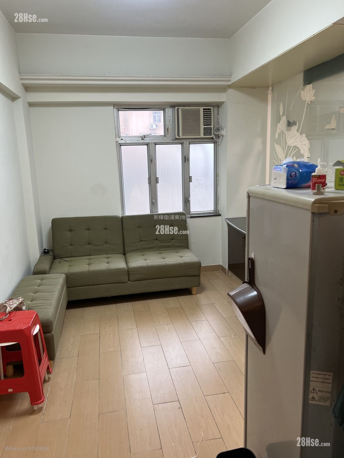 Kwok Hong Building Rental 220 ft²