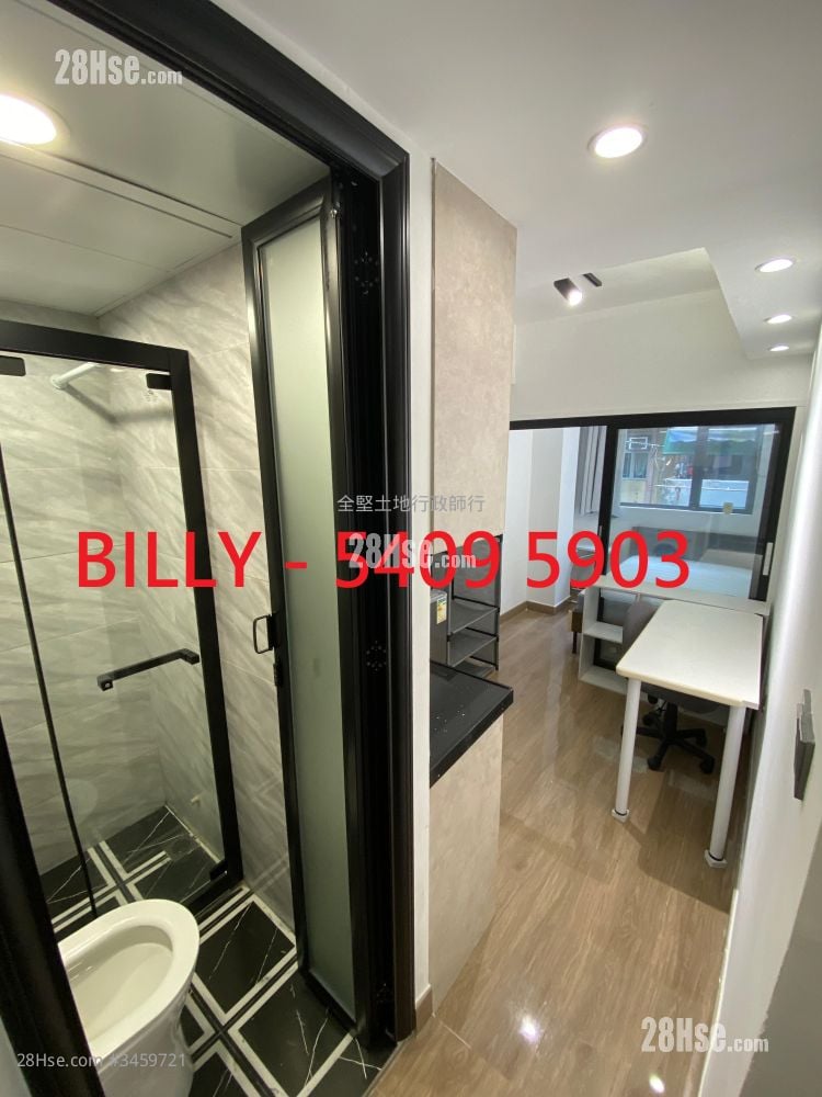 23 Sai Yuen Lane Rental 1 Bedroom , 1 Bathroom 190 ft²