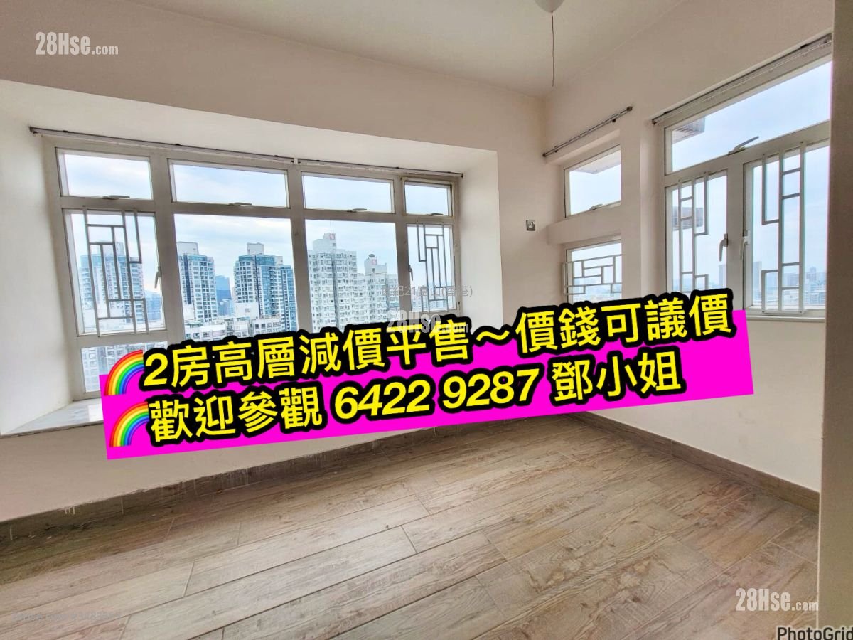 盈利大厦 售盘 2 房 , 1 浴室 307 平方尺
