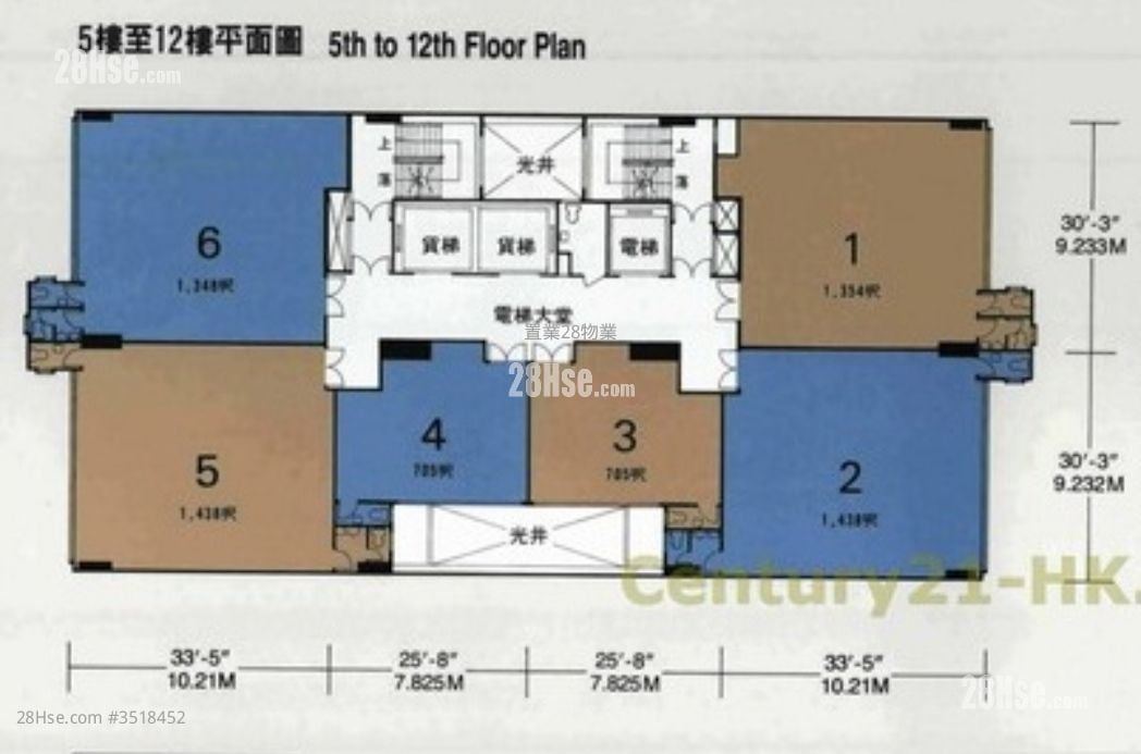鸿达工业大厦 售盘
