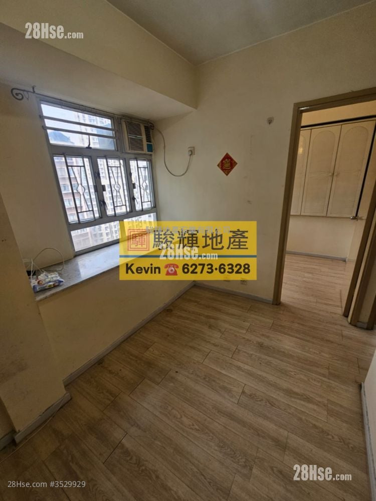 Wing Ning Building Sell 2 Bedrooms , 1 Bathroom 224 ft²