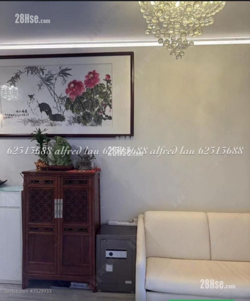 Arbour Sell 1 Bedroom , 1 Bathroom 378 ft²