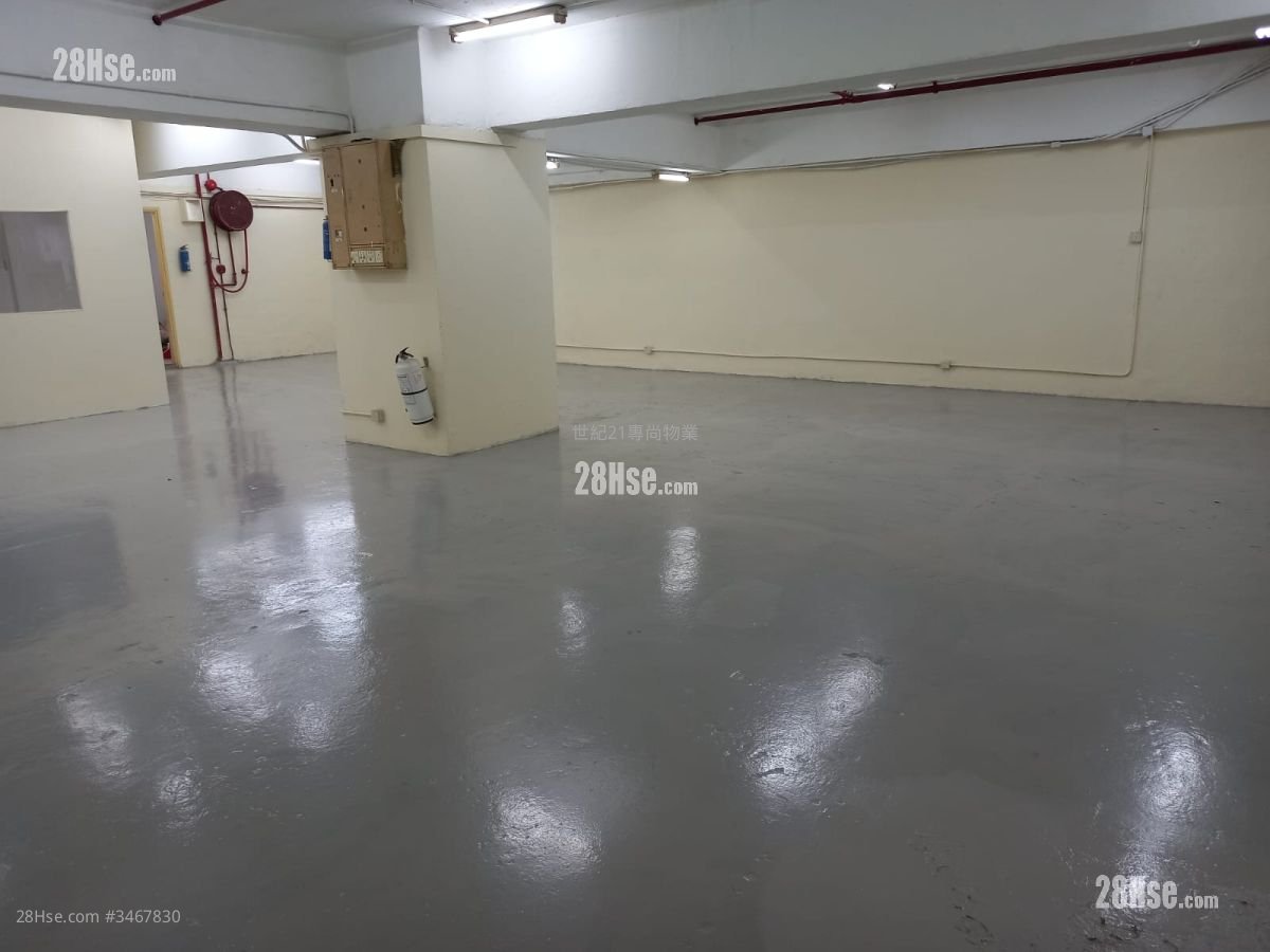 Fortune Factory Building Rental