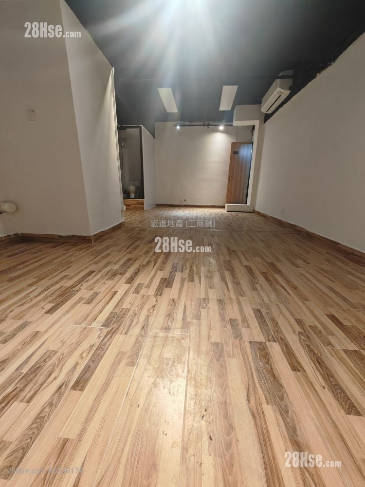 Fuk Hong Industrial Building Rental